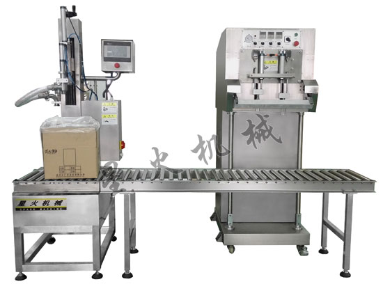 盒裝袋稱重灌裝封口機(jī)