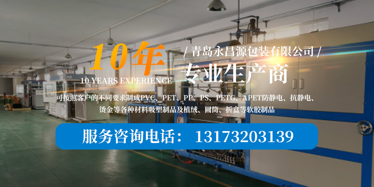 ����Ԅ�(d��ng)���b�C(j��)