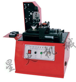 ����늄Ӵ�a�C