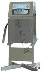 白墨噴碼機