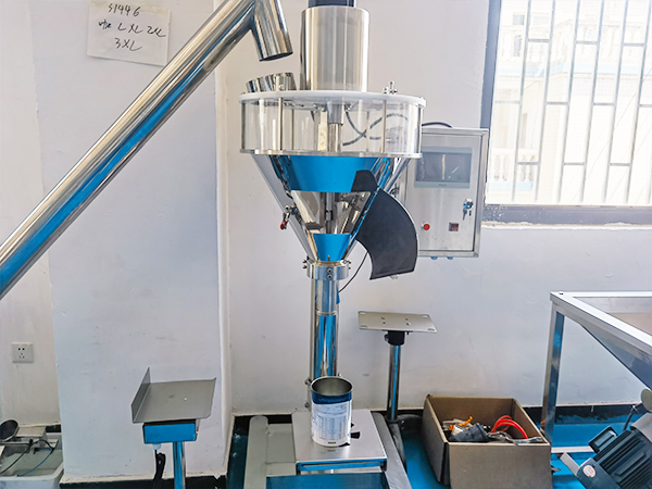 粉劑定量包裝機(jī)