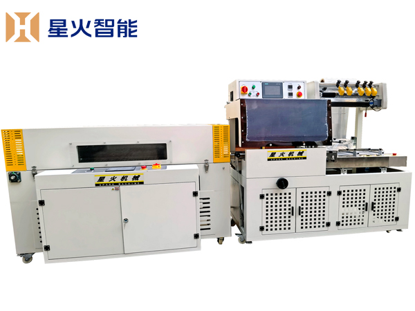 全自動(dòng)熱收縮包裝機(jī)