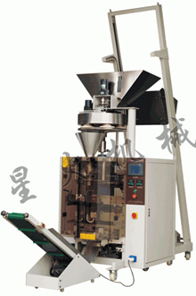 XH-200Z容積計(jì)量自動包裝機(jī)