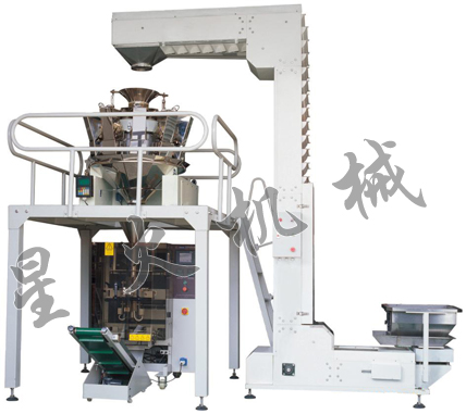 XH-220D組合稱量自動(dòng)包裝機(jī)