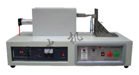 超聲波封尾機(jī)