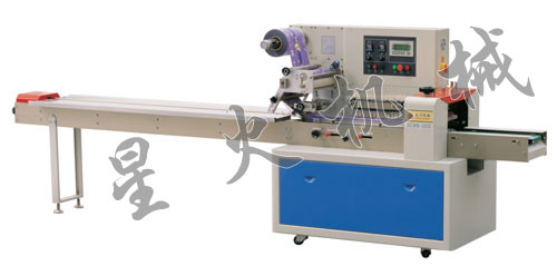 枕式自動包裝機