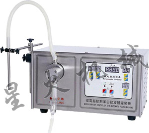 半自動(dòng)灌裝機(jī)