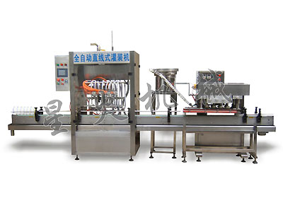 8頭自流式全自動(dòng)直線灌裝線