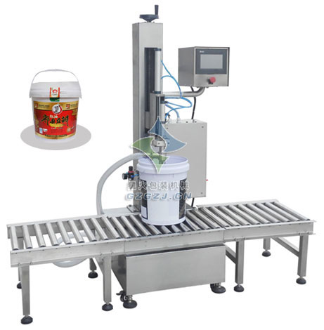 火鍋底料灌裝機