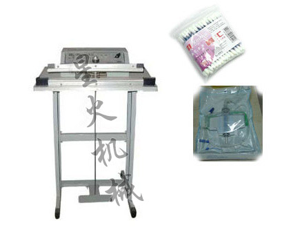 醫(yī)療器械封口機