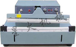 腳踏電動(dòng)封口機(jī)