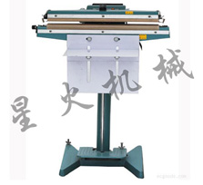 腳踏塑料封口機