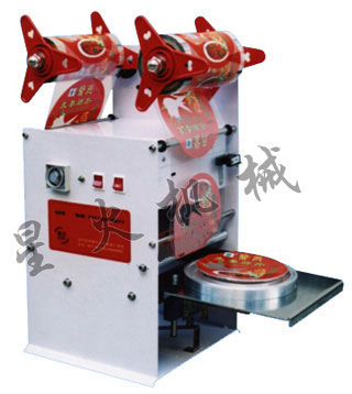 碗面封口機(jī)