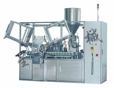 全自動灌裝封尾機(jī)