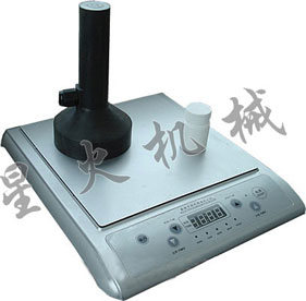 數(shù)控手持鋁箔封口機