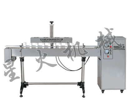 全自動(dòng)鋁箔封口機(jī)