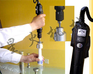 手持電動(dòng)旋蓋機(jī)