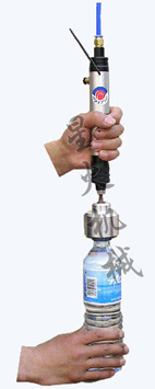 手持氣動(dòng)旋蓋機(jī)