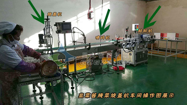 �r���̰��b�C(j��)չʾ