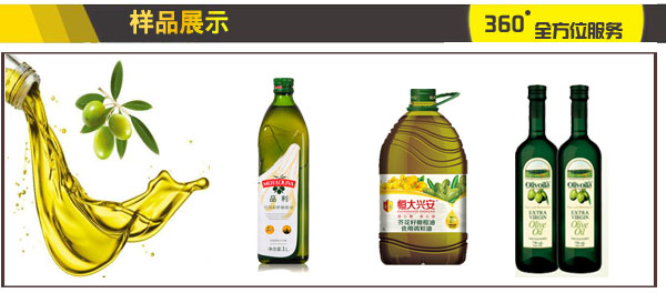 12頭自流式液體灌裝機(jī)樣品