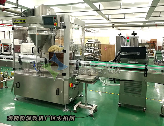 增味劑灌裝機(jī)整機(jī)