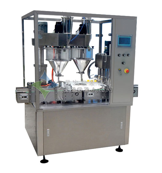 極細(xì)丹參粉灌裝機(jī)-人參粉灌裝機(jī)