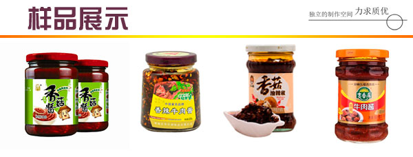 六頭醬料灌裝機(jī)細(xì)節(jié)