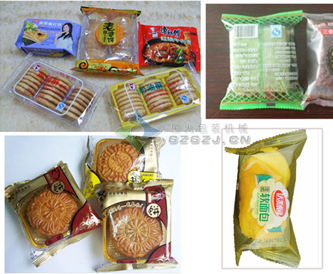 ��ʽʳƷ���b�C(j��)��Ʒչʾ 