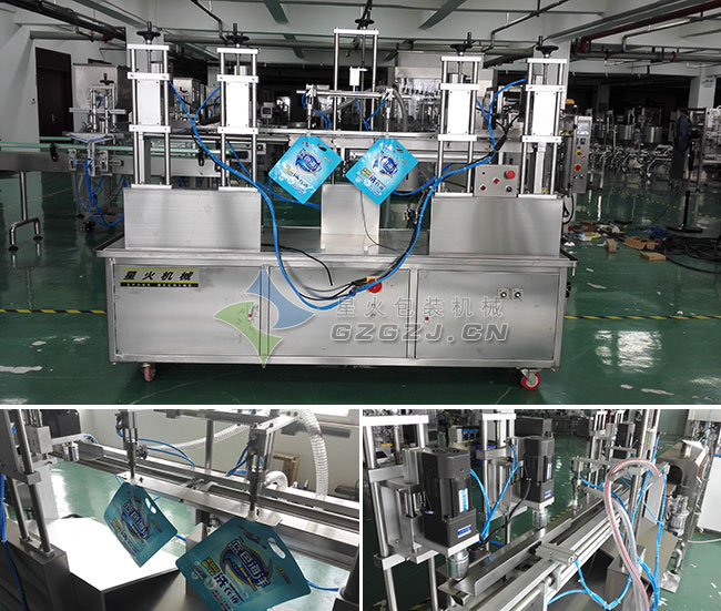 �����ɳ���u�{ζ�u���b�C�S���Ȍ��ļ����a����(ji��)չʾ 