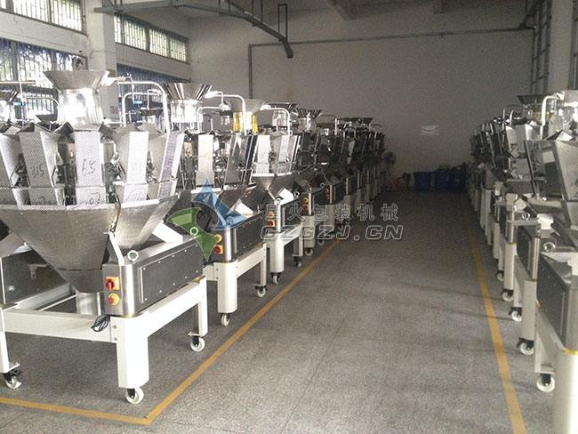 �M�ϷQ�w�����b�C���չʾ 