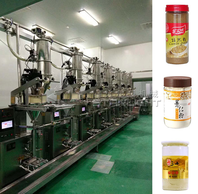 ���^�ۄ��ԄӰ��b�C(j��)���C(j��)����Ʒչʾ 