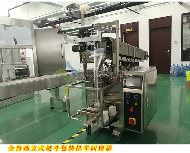 �๦����ʳƷ��ʽ���b�C�S����(n��i)����