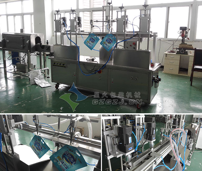 ɳ˾�����u���b�C(j��)(�������������)��(x��)��(ji��)չʾ