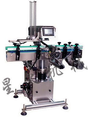 XH30K型旋開蓋真空旋蓋機(jī)(玻璃瓶)