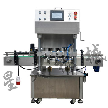 4頭玻璃瓶真空旋蓋機(jī)