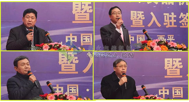 �ƽ�����I���vԒ���~