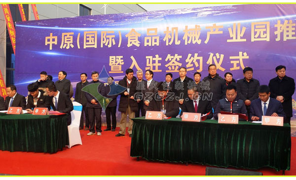 ���s�xʽ�F(xi��n)��