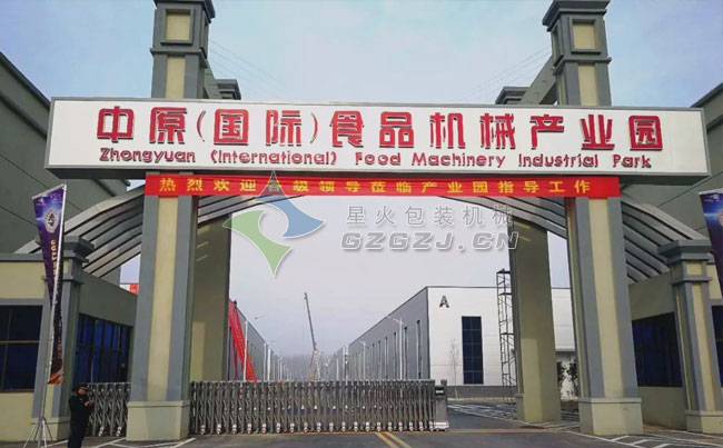 �a�I(y��)�@�^(q��)���Tչʾ