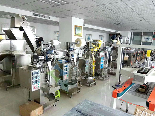 �w�����b�C�S����(n��i)����չʾ