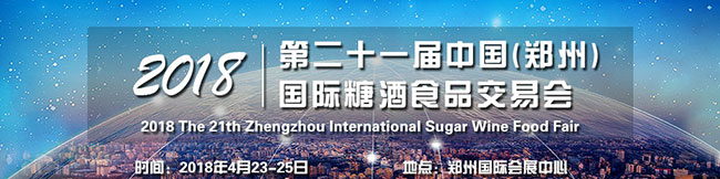 2018���ݴ����Ǿƕ�(hu��)�����D