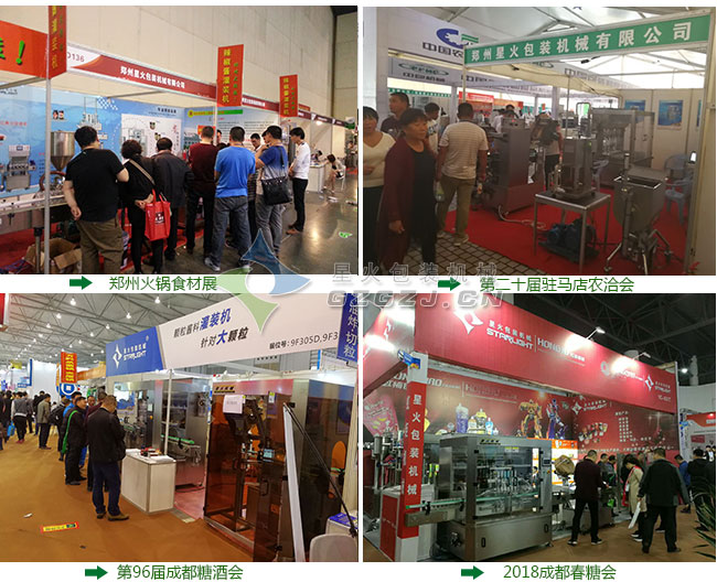 ����չ��(hu��)�F(xi��n)��(ch��ng)