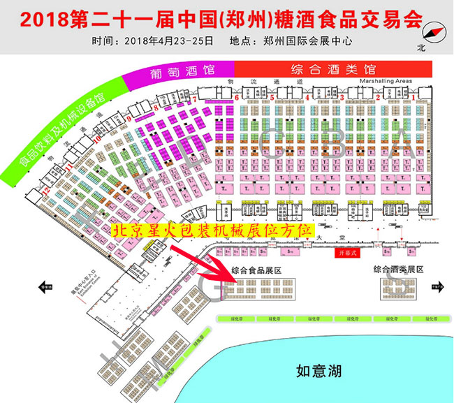 2018���ݴ����Ǿƕ�(hu��)ƽ�挧(d��o)���D