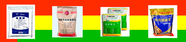 ���p�����b�C(j��)��Ʒ