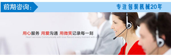 ���b�Cе�ۺ����(w��)