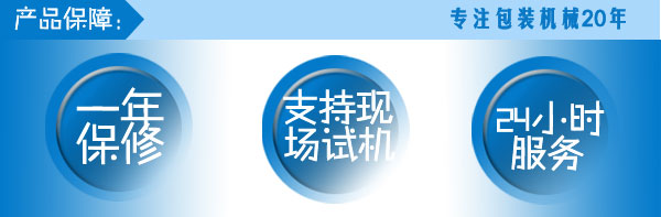 ���b�Cе�ۺ����(w��)