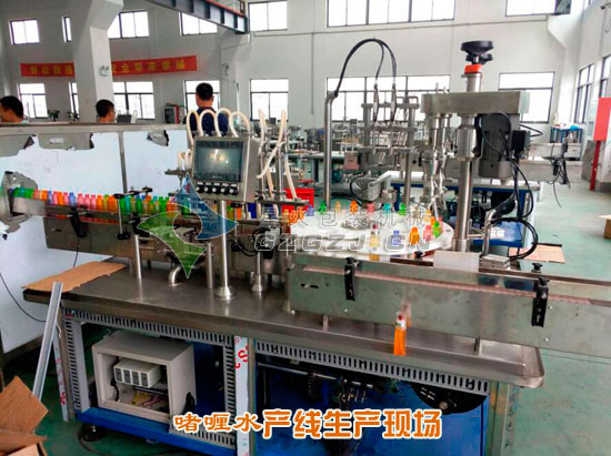 ���ˮ���b���wһ�w�C