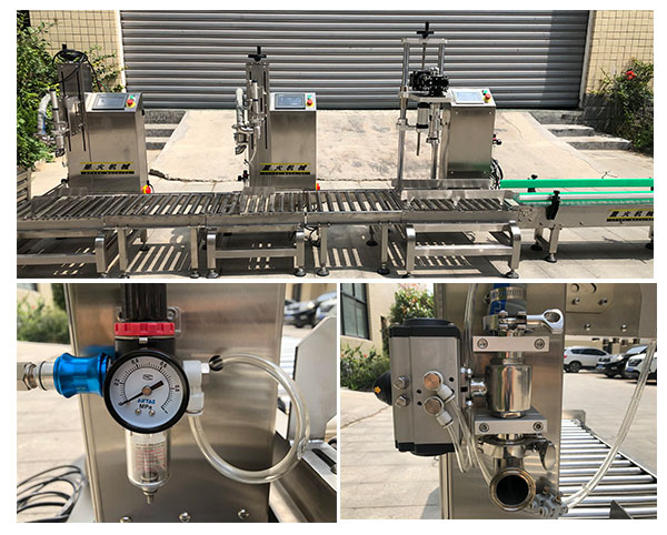 涂料灌裝機(jī)