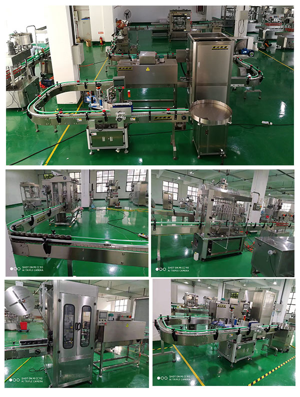 大豆醬包裝機(jī)