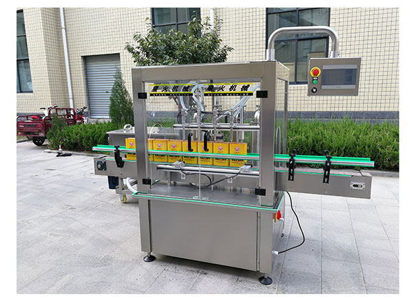 殺菌除臭劑液體灌裝機(jī)