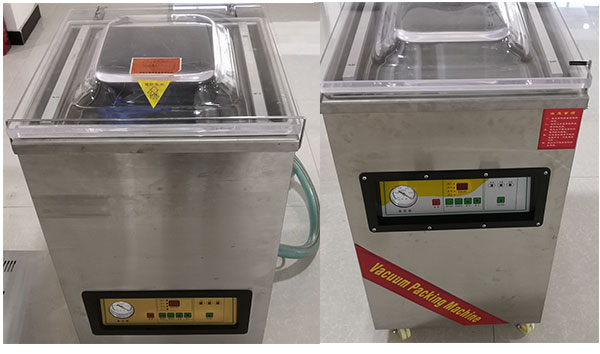 土特產(chǎn)真空包裝機